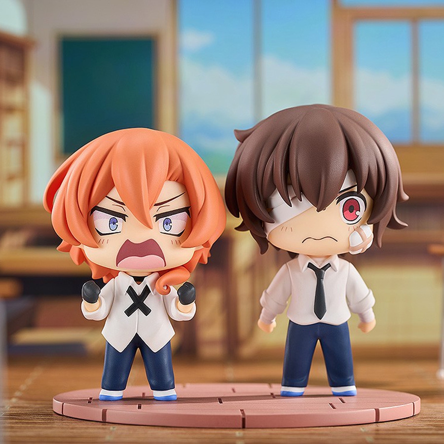Dog Toys - Figura de Anime Bungou Stray Dogs