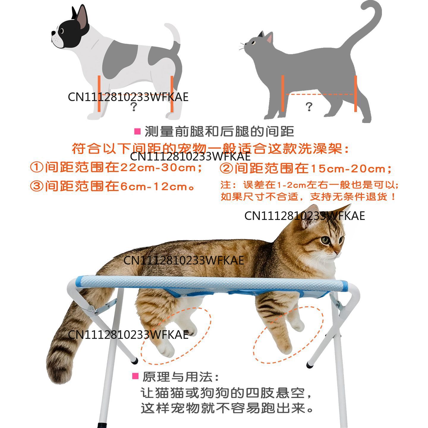 Cama popular para animais de e - Pet Grooming avaliação e preço