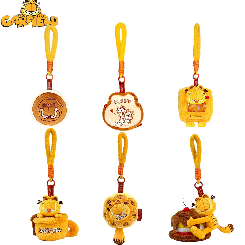 Novos Chaveiros de Pelúcia Ori - Dog Toys avaliação e preço