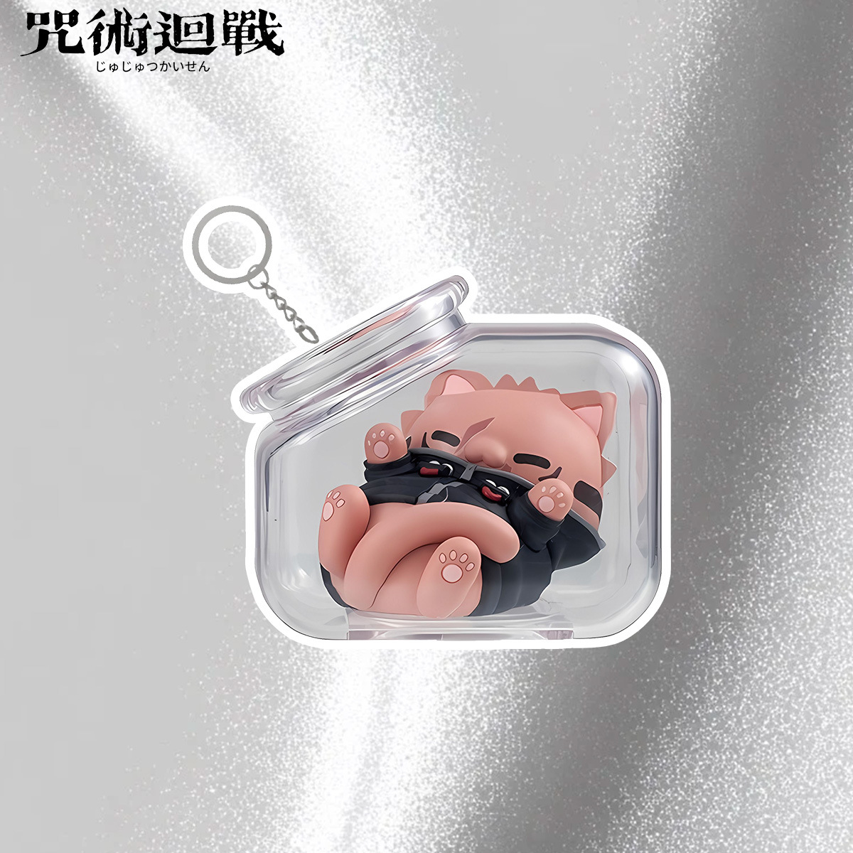 Chaveiro Jujutsu Kaisen Gojo S - Cat Toys avaliação e preço